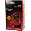 Дренажный насос Drenaggio  750 F (750 Вт, 12000 л/ч, для грязной, 7,5 м, 5кг) 771-558