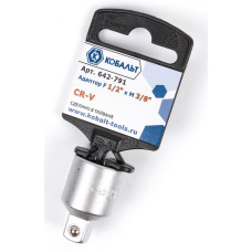 Адаптер F 1/2" x M 3/8" Адаптер F 1/2" x M 3/8"