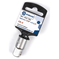 Адаптер F 3/8" x M 1/2" Адаптер F 3/8" x M 1/2"