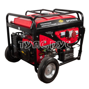 Генератор бензиновый DDE DPG6503E ( (1ф 220 В 2 кВт)