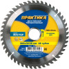 Диск пильный по дереву (200х32/30 мм; Z48) ПРАКТИКА 030-443