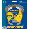Диск пильный по дереву (180х20/16 мм; Z24) ПРАКТИКА 034-243