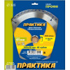 Диск пильный по дереву (305х30 мм; Z48) ПРАКТИКА 775-242