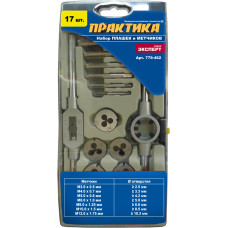 Набор метчиков и плашек 17 шт