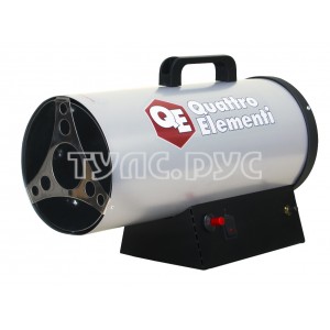 Нагреватель воздуха газовый Quattro Elementi QE-12G 243-936