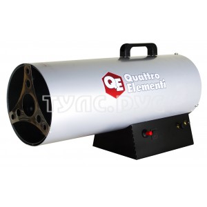 Нагреватель воздуха газовый Quattro Elementi QE-20G 243-943