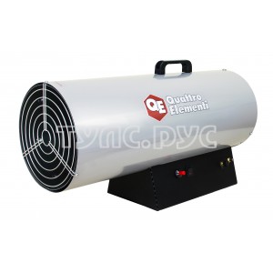 Нагреватель воздуха газовый Quattro Elementi QE-55G 243-967