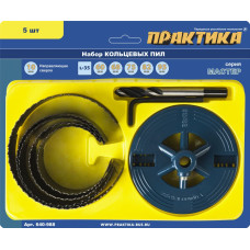 Набор кольцевых пил 1,5", 60/67/74/81/95 мм Набор кольцевых пил 1,5", 60/67/74/81/95 мм
