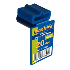 Коронка биметаллическая 20 мм, (1шт), клипса Коронка биметаллическая 20 мм, (1шт), клипса