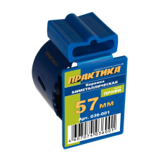 Коронка биметаллическая 57 мм (2 1/4"), клипса Коронка биметаллическая 57 мм (2 1/4"), клипса
