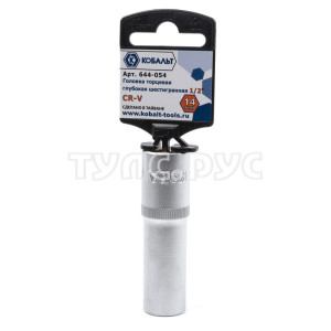 Головка торцевая глубокая 1/2", 14 мм