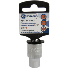 Головка торцевая универсальная 1/2", 11 мм Головка торцевая универсальная 1/2", 11 мм