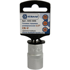 Головка торцевая универсальная 1/2", 16 мм Головка торцевая универсальная 1/2", 16 мм