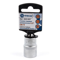 Головка торцевая универсальная 1/2", 19 мм Головка торцевая универсальная 1/2", 19 мм