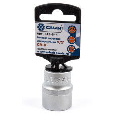 Головка торцевая универсальная 1/2", 21 мм Головка торцевая универсальная 1/2", 21 мм