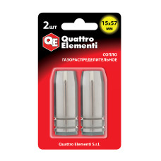 Сопло газораспределительное 15 х 57 мм (2 шт) в блистере, для горелки полуавтомата 771-206 Сопло газораспределительное 15 х 57 мм (2 шт) в блистере, для горелки полуавтомата 771-206