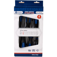 Набор отверток ударных Ultra Grip S2 КОБАЛЬТ 646-621 Набор отверток ударных Ultra Grip S2 КОБАЛЬТ 646-621