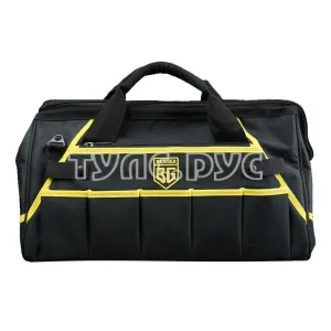 Сумка для инструментов Berger BG МЮРИЦ BG1193