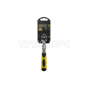 Трещотка телескопическая 1/4", 150-200 мм, 72 зубца Berger BG BG2183