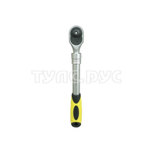 Телескопическая трещотка 1/2 дюйма 305 - 445 мм Berger BG BG2282