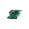 Мультишлифмашина Bosch PSM Primo 06033B8020