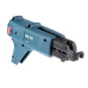 Насадка Bosch MA 55 1600Z0000Y