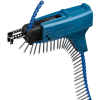 Насадка Bosch MA 55 1600Z0000Y
