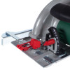 Дисковая пила Bosch PKS 55 A 0603501020