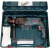 Перфоратор Bosch GBH 2-26 DRE 0611253708