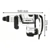 Отбойный молоток Bosch GSH 7 VC 0611322000