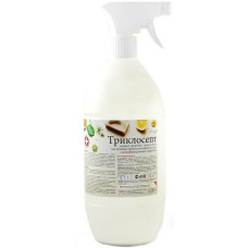 Триклосепт жидкий антисептик с триклозаном Триклосепт жидкий антисептик с триклозаном