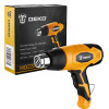Строительный фен DEKO HG2200W 063-4200