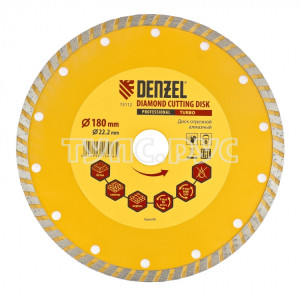 Диск алмазный отрезной Turbo (180х22.2 мм) DENZEL 73112