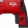 Перфоратор ELITECH П 0826РЭМ 178186