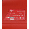 Дрель ударная ELITECH ДУ 650РЭ 181180