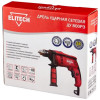 Дрель ударная ELITECH ДУ 800РЭ 181182