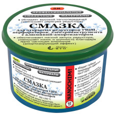 Смазка для открытых редукторов, 60 гр Смазка для открытых редукторов, 60 гр