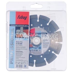 Алмазный диск Beton Pro  диам 150/22.2.