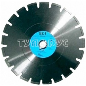 Алмазный диск MEDIAL по бетону  диам. 125/22.23  упаковка из 10 штук.