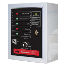 Блок автоматики Startmaster DS 25000 (230V) для дизельных электростанций (DS 5500 A ES DS 11000 A ES) Блок автоматики Startmaster DS 25000 (230V) для дизельных электростанций (DS 5500 A ES DS 11000 A ES)