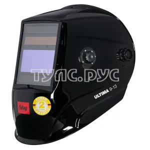 Маска сварщика Хамелеон ULTIMA 9-13 FUBAG 992540