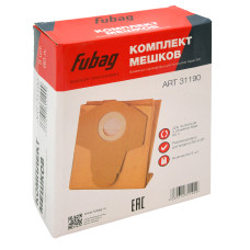 Комплект мешков одноразовых 60 л для пылесосов серии WD 6SP 5 шт.