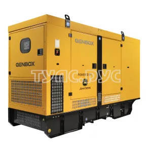 Дизельная электростанция GENBOX JD160