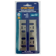 Нож для рубанка (110 х 29 х 3 мм, быстрорежущая сталь, 2 шт., для Makita 1911) ПРАКТИКА 910-669