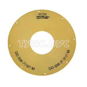 Уплотняющая шайба DD-SW-107/117-M Hilti 207322