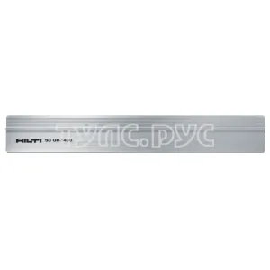 Направляющий рельс SC GR-1400 HILTI 2143927