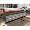 Гильотина электромеханическая DURMA MS 2525