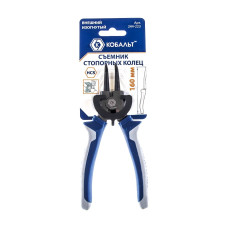 Съемник стопорных колец КОБАЛЬТ внешний изогнутый 150 мм, (1 шт.) подвес 244-223 Съемник стопорных колец КОБАЛЬТ внешний изогнутый 150 мм, (1 шт.) подвес 244-223