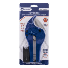 Труборез для металлопластиковых труб КОБАЛЬТ d 42 мм, насадка под квадрат (1 шт.) блистер  246-487