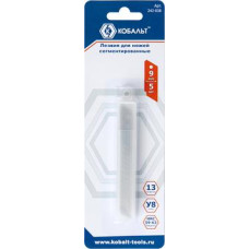 Лезвия сменные КОБАЛЬТ для ножей 9 мм, сегментированные 242-038 Лезвия сменные КОБАЛЬТ для ножей 9 мм, сегментированные 242-038